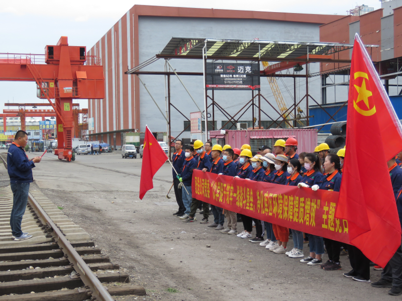 黨團共建聚合力，攜手筑夢齊奮進 ——配送公司黨團聯(lián)合開展主題黨日活動