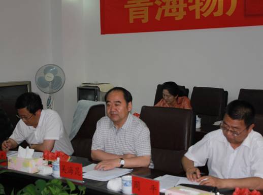 青海省經(jīng)濟(jì)委員會(huì)黨組書記、主任，省國資委黨委副書記、副主任吳海昆實(shí)地考察物產(chǎn)集團(tuán)